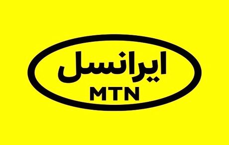 واکنش ایرانسل به ارتباطش با پیجرهای حزب الله