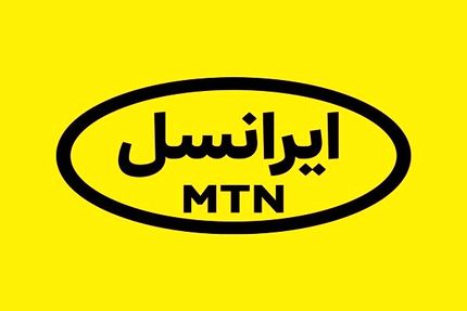 واکنش ایرانسل به ارتباطش با پیجرهای حزب الله