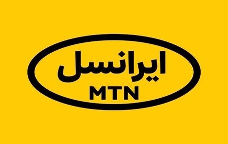 واکنش ایرانسل به ارتباطش با پیجرهای حزب الله