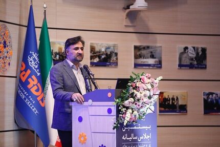 دو گام بزرگ معاونت علمی در پارک‌های فناوری/ایجاد جذابیت دانش‌بنیان‌ها با اختصاص ۱۰ درصد بازار