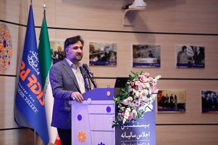 دو گام بزرگ معاونت علمی در پارک‌های فناوری/ایجاد جذابیت دانش‌بنیان‌ها با اختصاص ۱۰ درصد بازار
