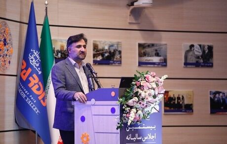 دو گام بزرگ معاونت علمی در پارک‌های فناوری/ایجاد جذابیت دانش‌بنیان‌ها با اختصاص ۱۰ درصد بازار