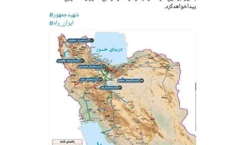 وزیر راه: امسال ۱۴۴ کیلومتر پروژه آزادراهی افتتاح می‌شود