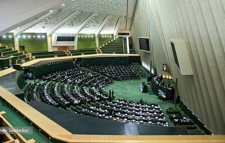 حقوق نمایندگان مجلس چقدر افزایش یافت؟