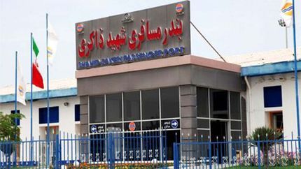 توقف فعالیت بندر مسافری شهید ذاکری قشم تا اطلاع ثانونی