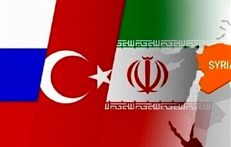 نشست روسیه، ایران و ترکیه درخصوص ترکیه برگزار خواهدشد