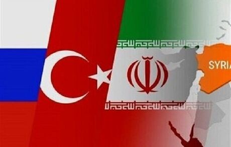 نشست روسیه، ایران و ترکیه درخصوص ترکیه برگزار خواهدشد