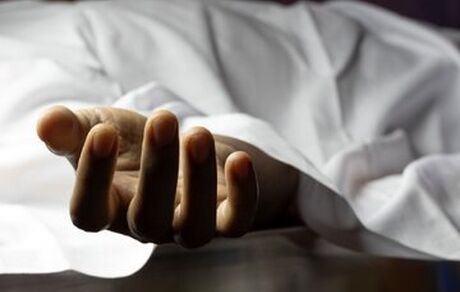جان باختن یک زن به دلیل جراحی دیسک کمر