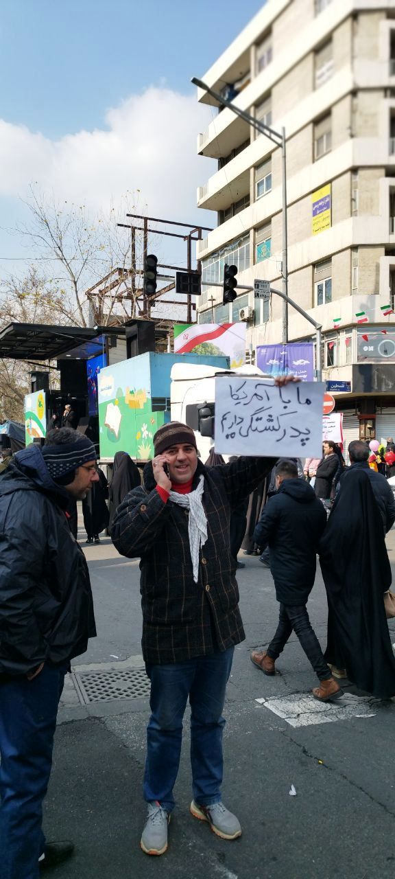 تصاویری از راهپیمایی باشکوه ۲۲ بهمن در سراسر کشور