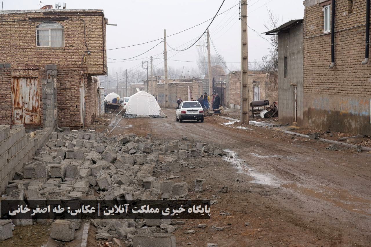 زلزله خوی