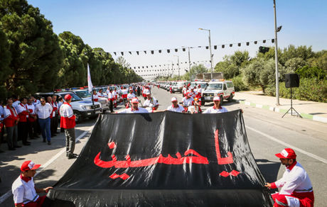 ۳۰۰ تن دارو و تجهیزات به عراق ارسال شد