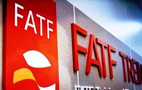 تصویب لوایح FATF در کمیسیون مشترک مجمع تشخیص مصلحت نظام