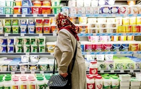 ابلاغ قیمت مصوب جدید ۴ قلم محصول لبنی پر مصرف بازار