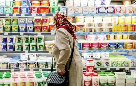 ابلاغ قیمت مصوب جدید ۴ قلم محصول لبنی پر مصرف بازار