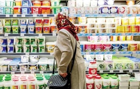 ابلاغ قیمت مصوب جدید ۴ قلم محصول لبنی پر مصرف بازار
