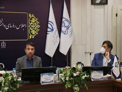 نوبت دهی برای ۶۰۰ بیمارستان الکترونیکی شد