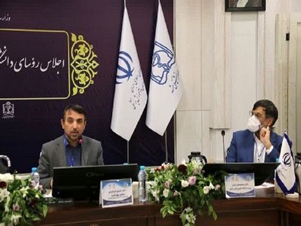 نوبت دهی برای ۶۰۰ بیمارستان الکترونیکی شد