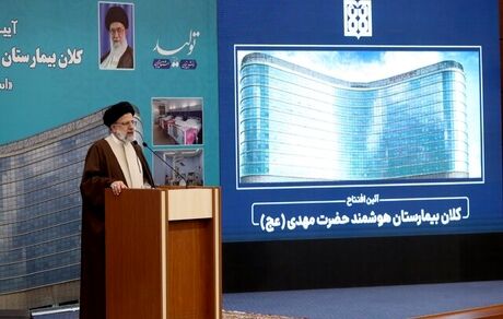 کیفیت کار پزشکی، ما را نه‌تنها در منطقه بلکه در جهان نام‌آور کرده است