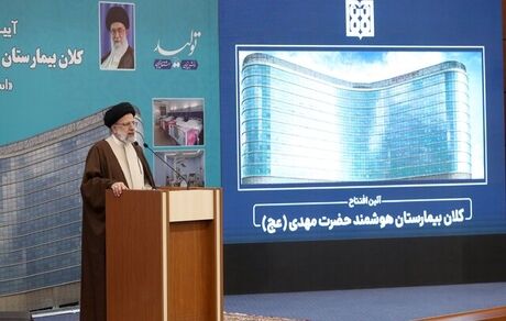 کیفیت کار پزشکی، ما را نه‌تنها در منطقه بلکه در جهان نام‌آور کرده است
