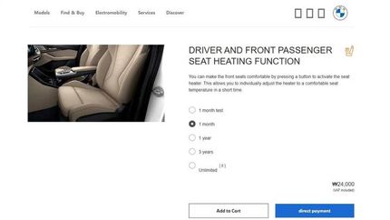 آپشن‌های جدید خودرویی آمد / فعال‌سازی ماهانه گرمکن صندلی برای خودروهای BMW