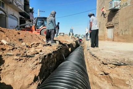 ممنوع شدن حفاری در یزد بدلیل انتخابات