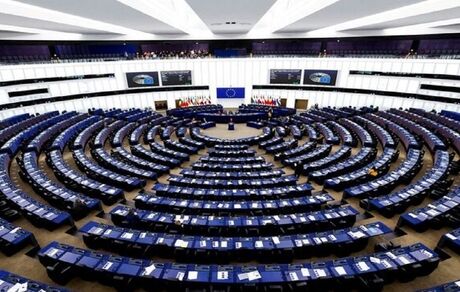 اتحادیه اروپا، ۷ فرد ایرانی را تحریم کرد