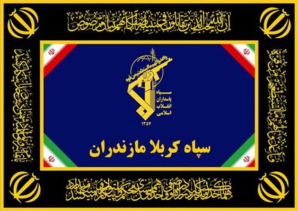 بازداشت تعدادی از فعالان مجازی مرتبط با رسانه و صفحات مجازی رژیم صهیونیستی در مازندران
