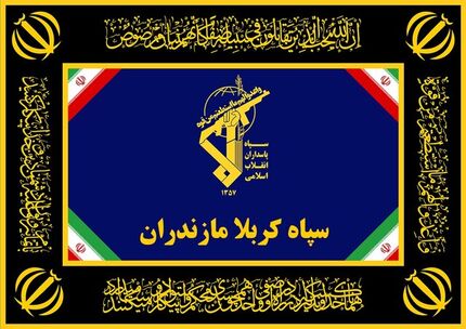 بازداشت تعدادی از فعالان مجازی مرتبط با رسانه و صفحات مجازی رژیم صهیونیستی در مازندران
