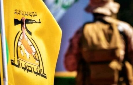 جایزه ۱۰ میلیون دلاری برای جاسوسی فرمانده گروه کتائب حزب‌الله عراق