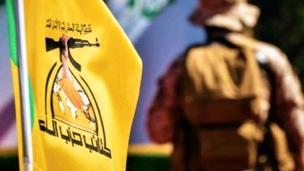 جایزه ۱۰ میلیون دلاری برای جاسوسی فرمانده گروه کتائب حزب‌الله عراق