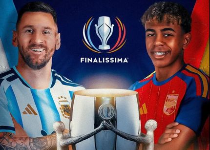 فینالسیما و نبرد یامال و مسی لغو شد