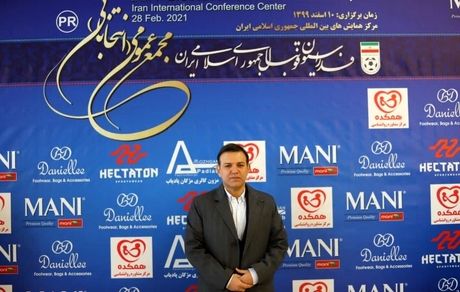 شهاب‌الدین عزیزی خادم رییس فدراسیون فوتبال شد