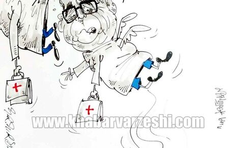 کارتون| خداحافظی تلخ با استقلال