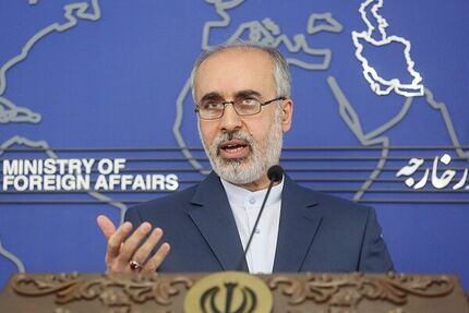 مفاد ضدایرانی قانون اختیارات دفاع ملی ۲۰۲۳ آمریکا به دنبال ایران هراسی است