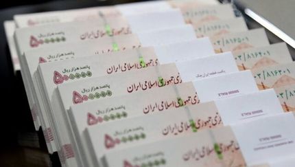 سقف معافیت مالیاتی اعلام شد