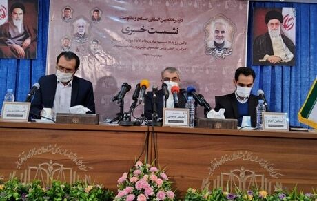 احتمال تعقیب قضایی «ترامپ» بعد از پایان دوران ریاست‌جمهوری