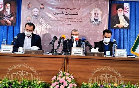 احتمال تعقیب قضایی «ترامپ» بعد از پایان دوران ریاست‌جمهوری