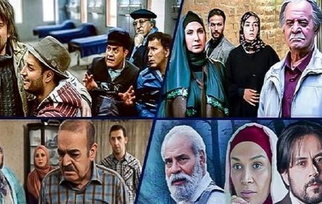 پخش چهار سریال جدید از شبکه آی فیلم