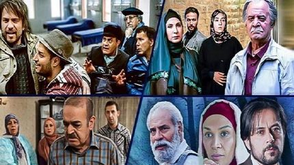 پخش چهار سریال جدید از شبکه آی فیلم