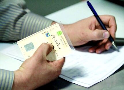کاهش ۵۰ درصدی هزینه ثبت سند خودرو در دفاتر اسناد رسمی