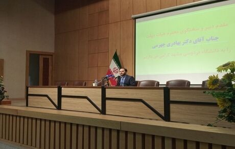اظهارنظر جدید سخنگوی دولت: فیلترینگ اینستاگرام و واتس‌اپ موقتی است