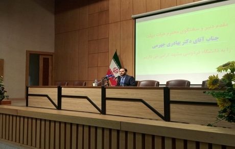 اظهارنظر جدید سخنگوی دولت: فیلترینگ اینستاگرام و واتس‌اپ موقتی است