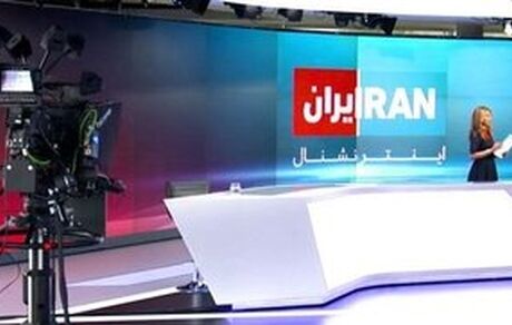 خبرگزاری فارس: اکانت تلگرامی پشتیبان شبکه ایران اینترنشنال هک شد
