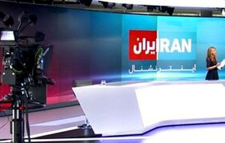 خبرگزاری فارس: اکانت تلگرامی پشتیبان شبکه ایران اینترنشنال هک شد