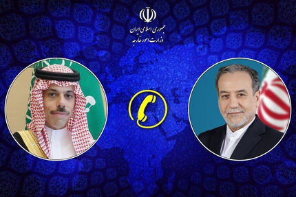 عراقچی با همتای عربستانی رایزنی کرد