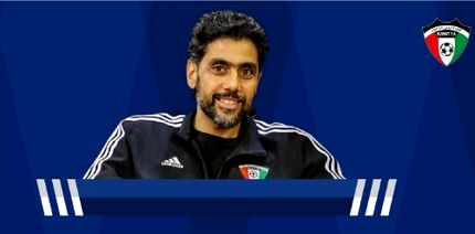 قرارداد سرمربی ایرانی تیم ملی کویت فسخ شد