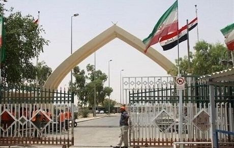 هرگونه تجمع و راهپیمایی به سمت مرزها ممنوع است