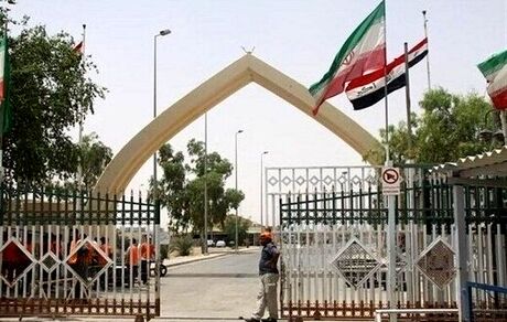 هرگونه تجمع و راهپیمایی به سمت مرزها ممنوع است