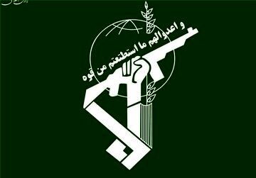 انفجار در پایگاه شهید هاشمی‌نژاد سپاه در شهرستان دامغان