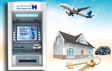 خودپردازهای بانک صادرات ایران «هفت‌گنج» جایزه می‌دهند